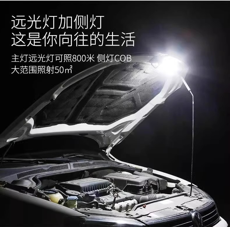 Strong Light Flashlight Zoom Long-Range Ultra-Bright USB Charging Mini Portable Pocket Home Outdoor Small Flashlight Wholesale