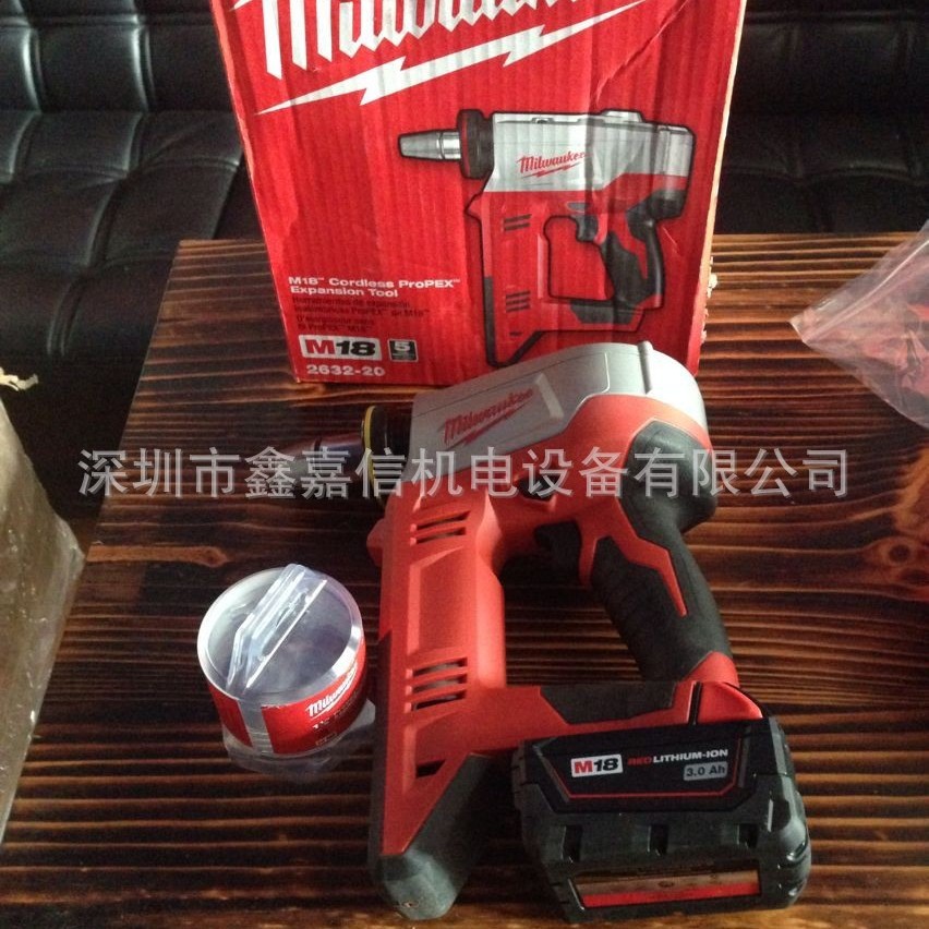 批发米沃奇M充电扩展工具 2632-20