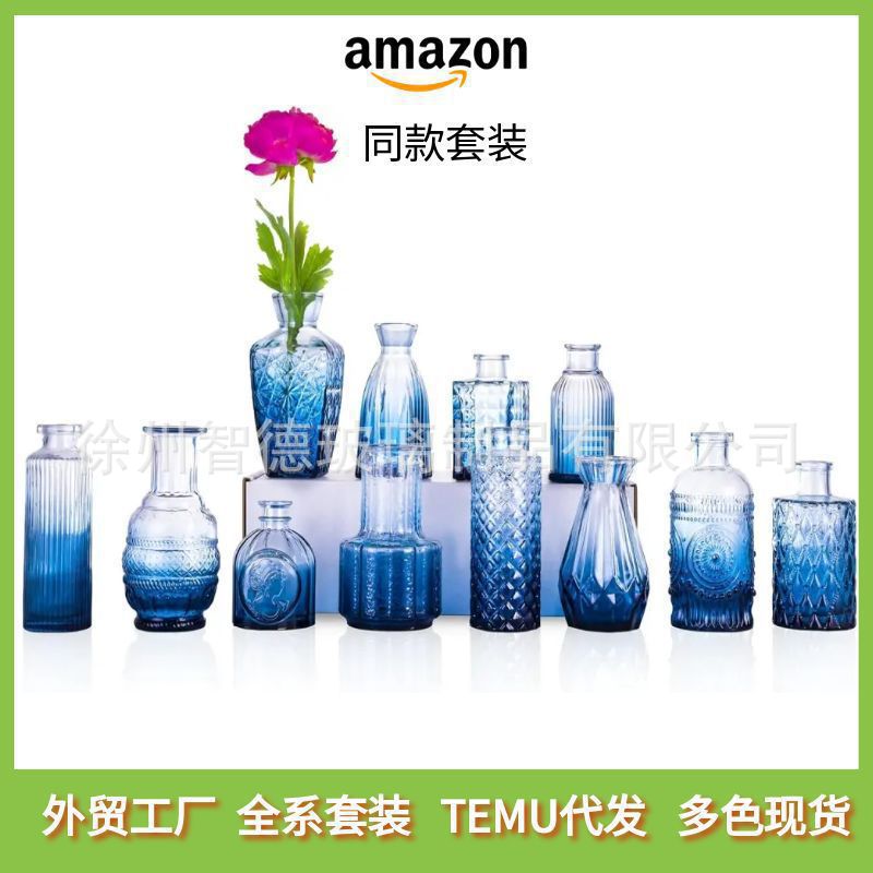 12개 세트 그라데이션 블루