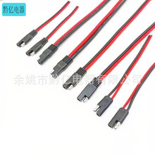 sae�B�Ӿ���܇���b����늾��ӏ��^��ĸ̫��ܹ���Դ���ƿ�A��