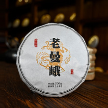 ��֮��������Ř���꼃��200���ն������ʮ������ِ�����Ϙ�