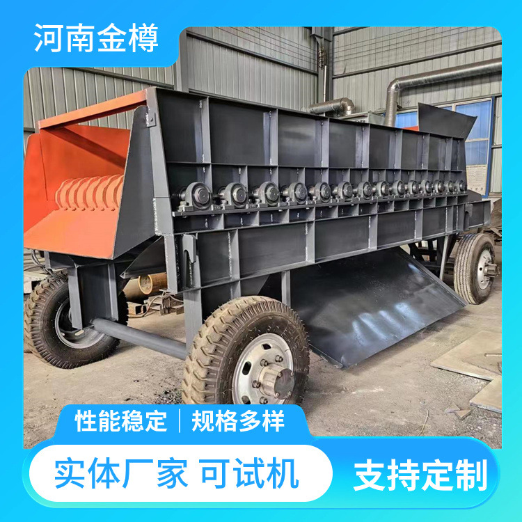 矿石除泥机 泥土砂石分选设备 滚轴式煤矸石分离机