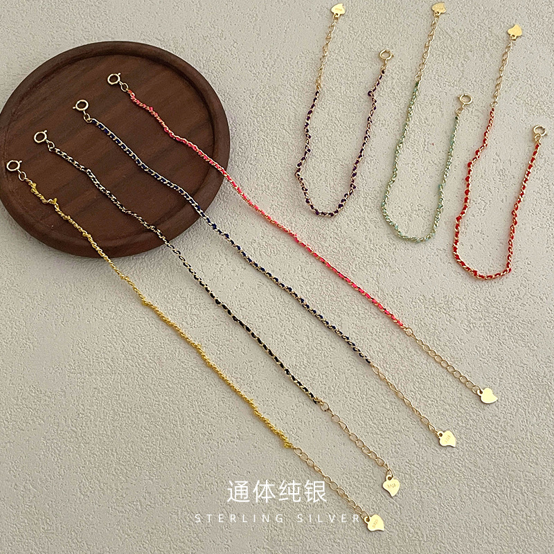 Cui Yan Jewelry S925 Silver Korean Version Niche Side Chain Color Rope Braided Bracelet for Women High-End Good Luck Red Rope Jewelry