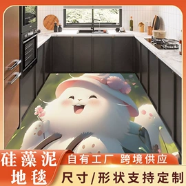 家用地毯;地垫;商用地毯