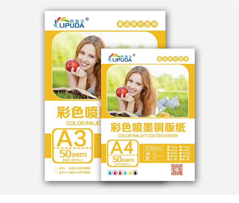 详情图