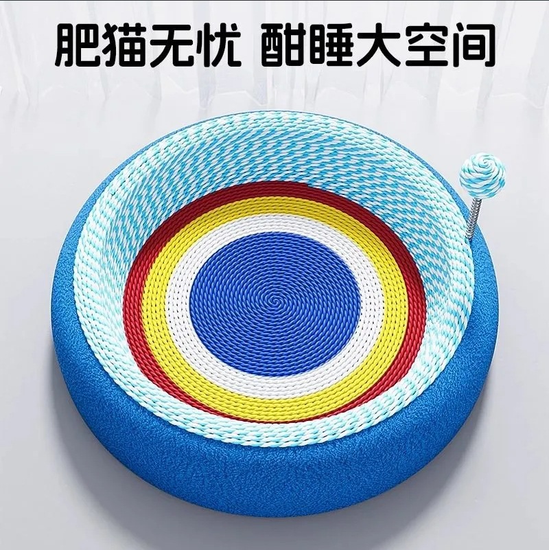 Tablero de raspado para gatos, nido de gato integrado, resistente al desgaste y sin caspa, tablero de garras de gran tamaño universal de cuatro estaciones, cuerda de sisal, lavabo de garras, juguete para gatos