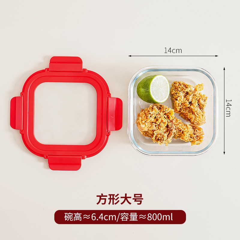 ガラスは電子レンジに入ることができます。|undefined