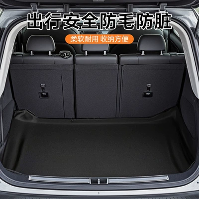 Trunk Mat Foldable Car Mat Waterproof