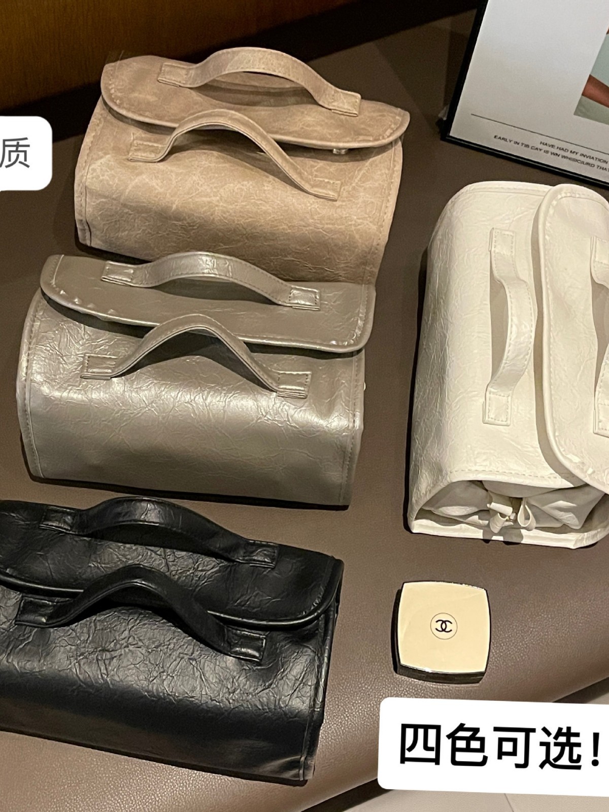 detachable handheld cosmetic bag