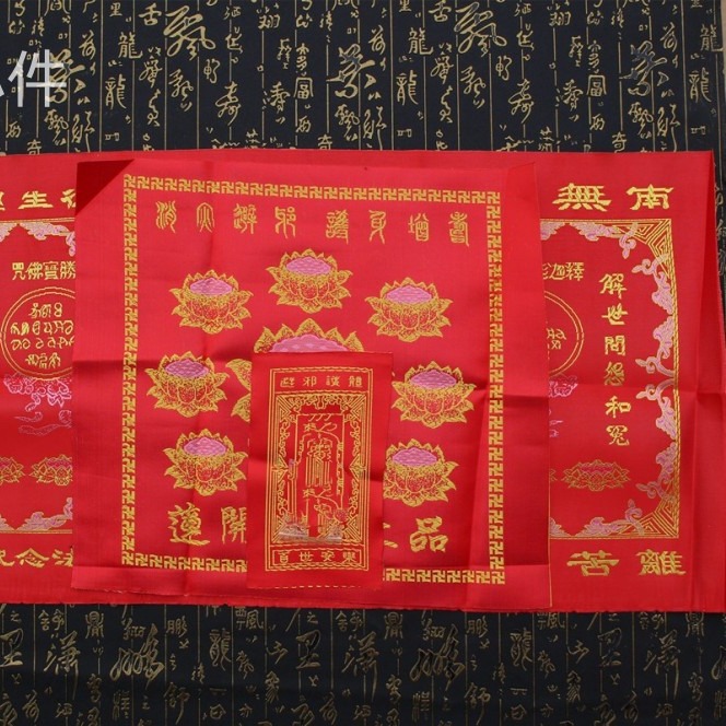 商品图