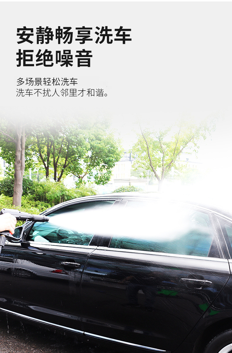 High-Pressure Car Wash Water Pump for Home Use, 220V Powerful Portable Car Cleaning Tool with Booster, Wholesale