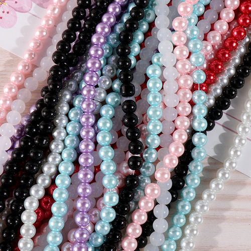 Acrylic Pearl DIY Accessories Phone Chain Keychain Pendant Bracelet Bead Chain Pom-Pom Keychain Pendant Short Chain