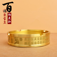 煙灰缸純黃銅創意擺件銅器復古五虎萬字紋工藝品米缸底座禮品批發