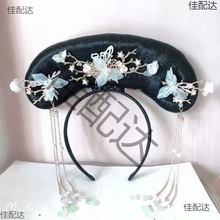 ��ͯ���˸��ñ���^m͢����l���ٰl���峯���b�^����^Ů