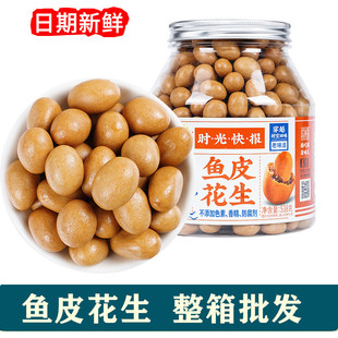 �r�������ԭҰ�~Ƥ����Ͱ�b���ձ���80����f��ʳ�����������l