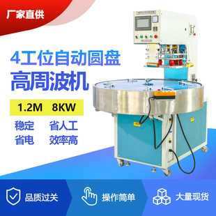 1.2M�A�P���ܲ��C���ܰ��b�C���әC�����ݚ��ቺ���l�C���l���