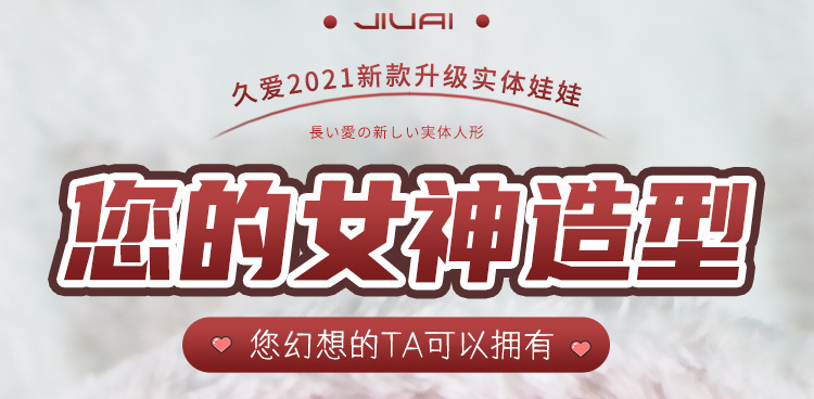 Jiuai Xiaozeyuan Half-Body Butt Masturbator, TPE Inverted Mold, Manual Airplane Cup — detail image 2