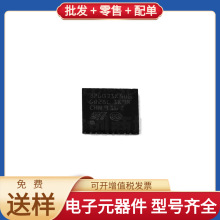 STM32G031K8U6 UFQFPN-32 LCMXO2-1200HC-4TG100C OPA2188AIDR W9
