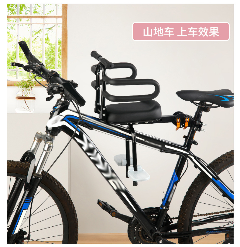 Manufacturer Wholesale Foldable Electric Vehicle Bicycle Mountain Bike Universal Folding Baby Safety Front Seat