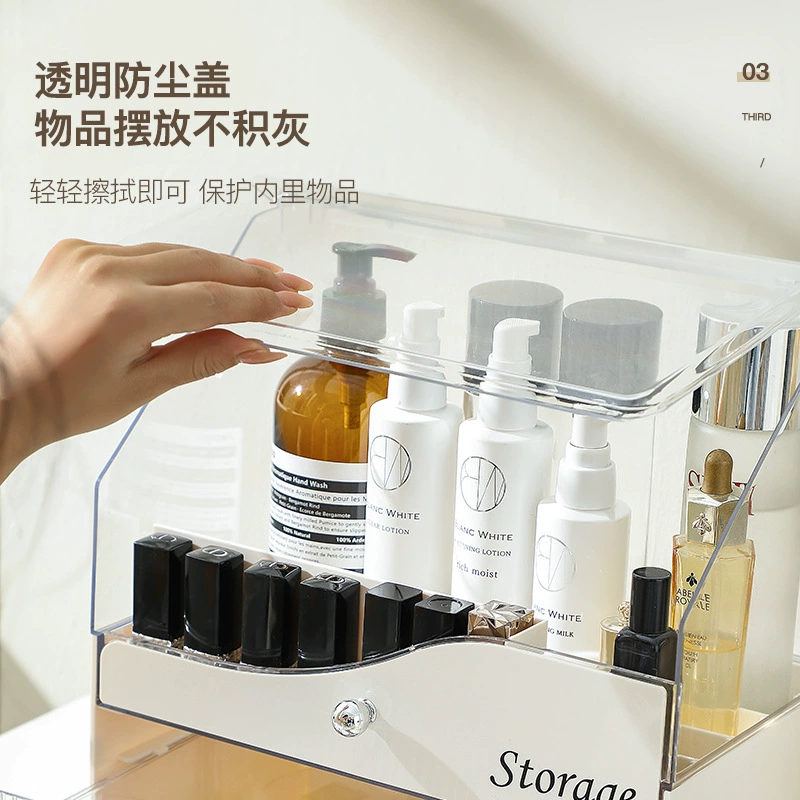 Легкая роскошная косметика для хранения пылезащитной корзины с выдвижным ящиком Прозрачный туалетный столик большой емкости