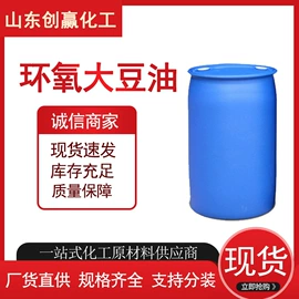 其他助剂;酯;羧酸盐