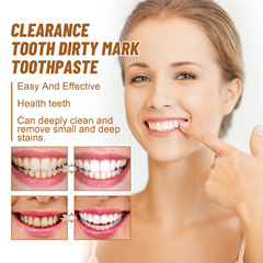 EELHOE 去污漬牙膏 亮白牙齒清潔牙漬口腔清潔煥白牙齒清新口氣