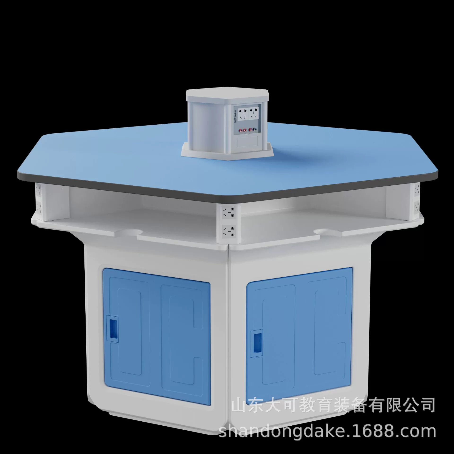 Студенческая научная комната в кампусе Шесть столов могут быть установлены с источником энергии для хранения энергии с дверью шкафа