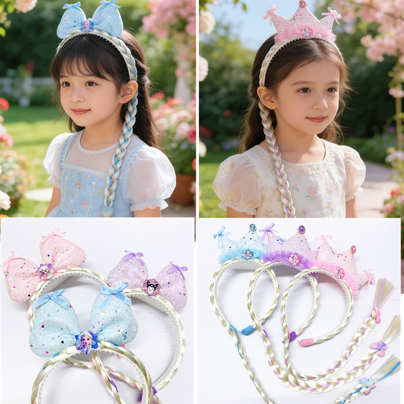 High-End Children's Princess Crown with Veil, Hairband, Wig, Double Braids, Prom Costume, Birthday Gift, Veil, Wig, Braids High-End Children's Princess Crown with Veil, Hairband, Wig, Double Braids, Prom Costume, Birthday Gift, Veil, Wig, Braids