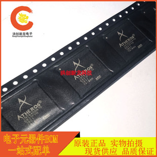 ԭ�b INT6400A1G INT6400CKZ-TR BGA �հl�� ���؈ͨ��PLCоƬ
