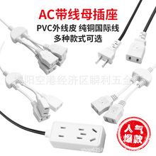 ���Sֱ�N���ĸ�厧��һ�w���_���ױO���Դ�����^�ſ��Ų�֧��ӆ