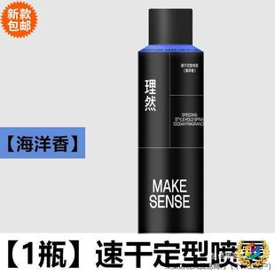 ��Ȼ���͇��F�l�z���ㆨ�ˮ���^�l�����ٸɸ��z����l�����l���l