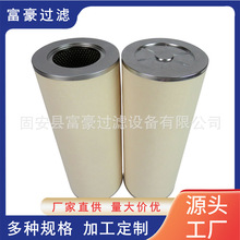 ���QKaydon�P�D�^�V��K2000�Vо�V�͙C�۽Y�V�����۽Y�Vо