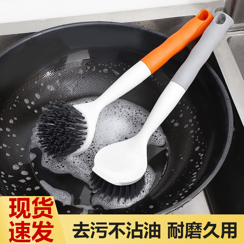 Brush pot artifact kitchen special washing pot brush does not touch oil does not hurt the pot multifunctional cleaning brush household long handle pot brush
