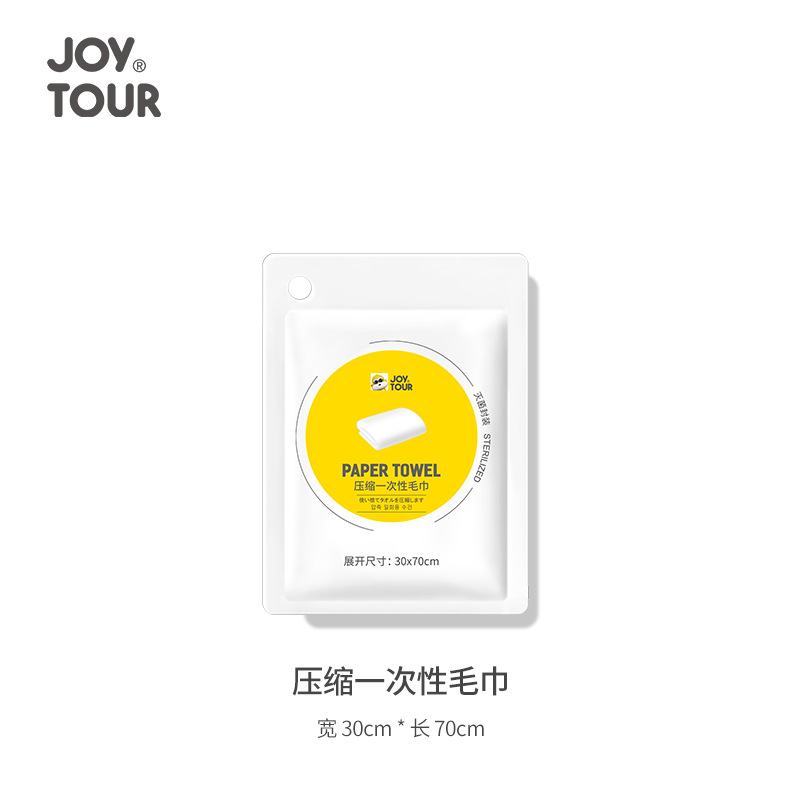 규칙적인