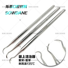�����������l�ϝ��������P䓹��������γ׆��^�X����е