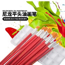 �L��ܛëƽ�^�ͮ��Pˮ��ˮ�ʹP����Pˢëˢ�T�z�ͮ��P���^Сëˢ