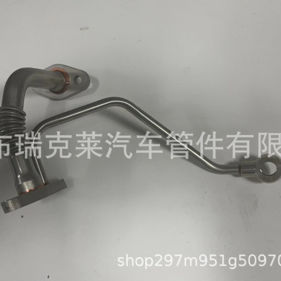 15407-30010 1540730010 Toyota turbocharger oil inlet pipe assembly