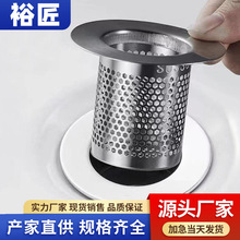 304���P䓏N��ˮ���^�V�W�����l���g��ˮ����©�^�V�����·��x�W
