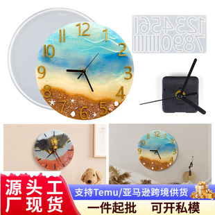���zģ�߈A���R���Pdiy�ֹ��Ʒˮ�����z���֕r�R�Cо���zģ��