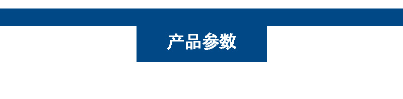 未标题-2