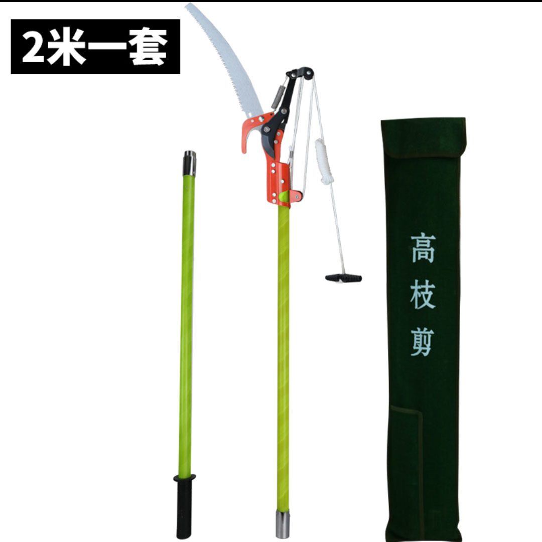 La rama alta vio la fibra de vidrio con aislamiento tijeras retráctiles de rama alta tijeras de reparación de rama de gran altitud ahorro de mano de obra Sierra de rama alta árbol frutal