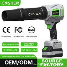 无刷暴风机涡轮风扇吹风机洗车除尘鼓风机手持锂电除雪除尘吹叶机