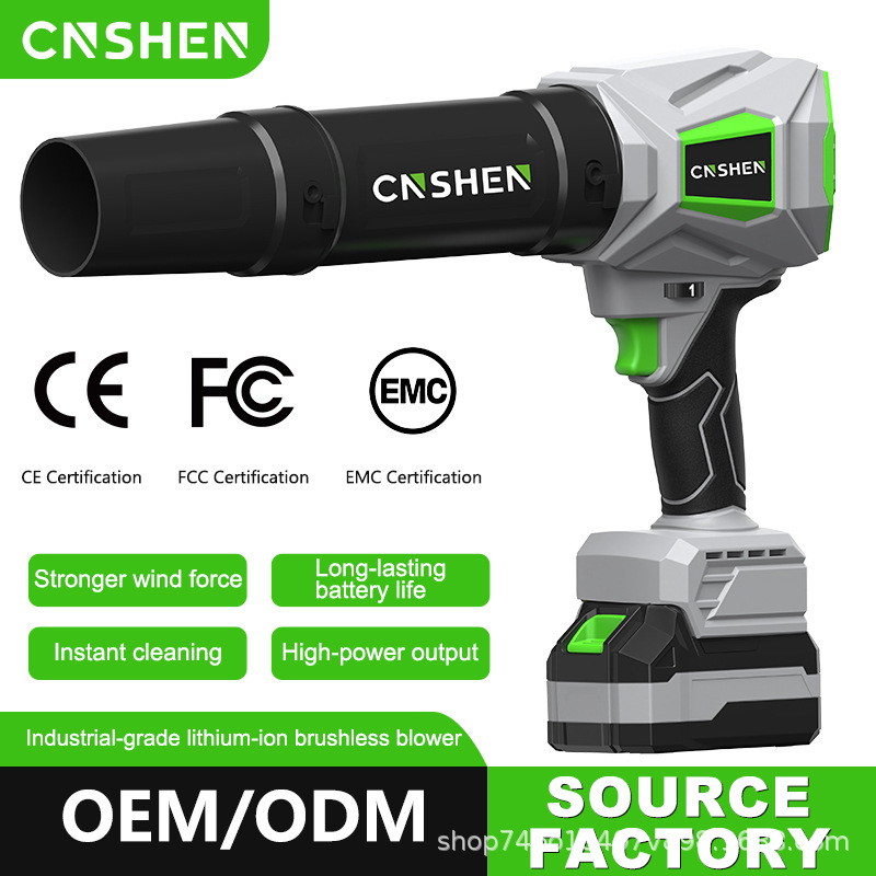 Brushless Storm Turbine Fan Hair Dryer Car Wash Dust Blower Handheld Lithium Battery Snow Removal Dust Blower Leaf Blower
