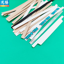 ��NҎ��h���p�FоţƤ�������YƷ�������ÿɱ��zӡ��ţƤ������