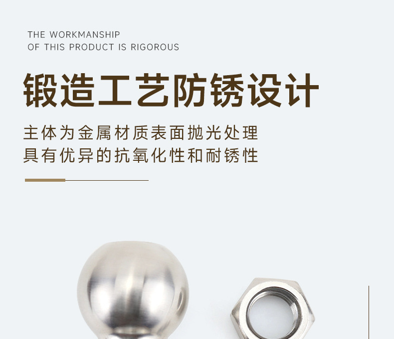Cross-Border Manufacturer Trailer Arm Multi-Specification Connection Tow Ball Head European and American Style Trailer Camping Rv Modification Parts