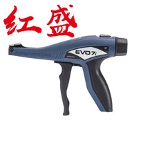 hellermanntyton������̫ͨEVO7iSP����110-77002������������