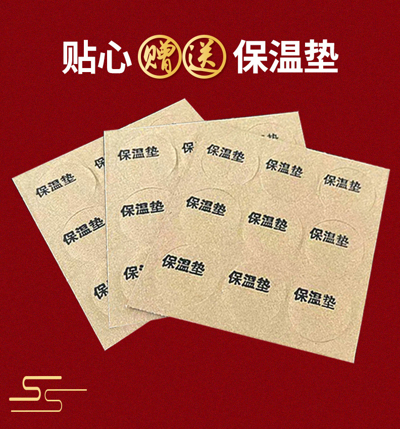 菩提灯酥油灯-详情页红_15