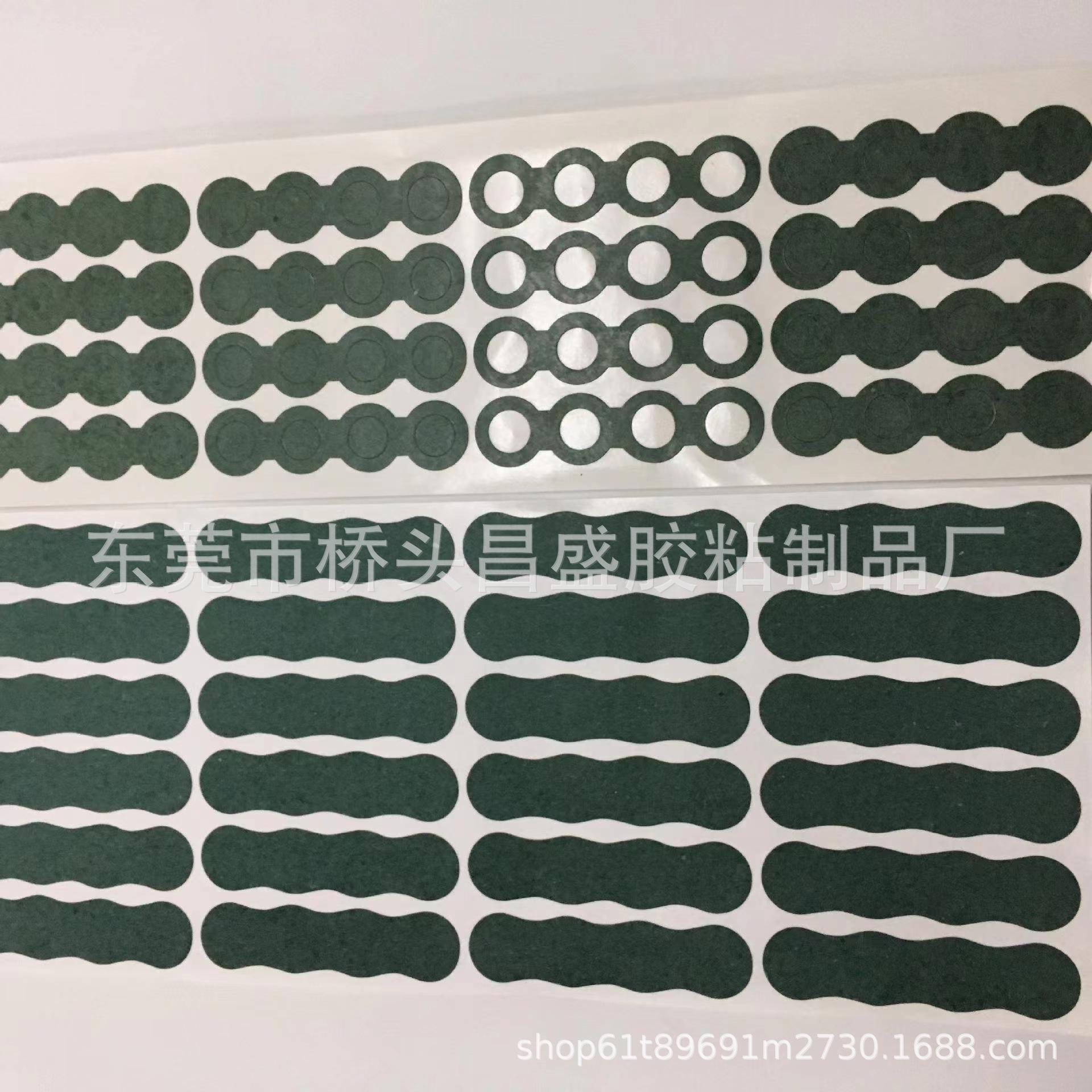 微信图片_20230424000005