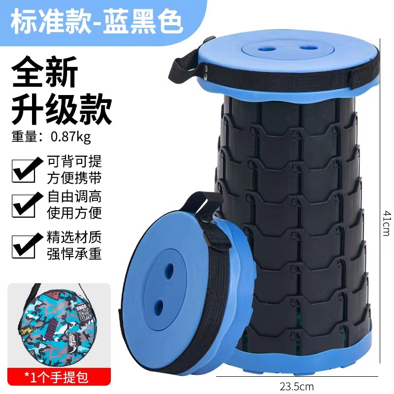 표준 모델 - 블루 블랙