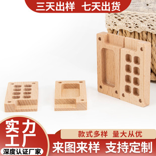 ˮ�ʺ����������y��ľ����ľ��15ɫ8ɫ���b����Ϻ��ռ{�ܷ�W